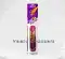 Ultra pencil(3pcs)
