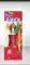 Siran big(2pcs)